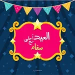 images.webp