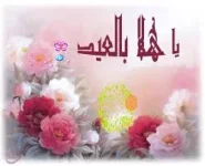 images (3).webp