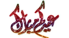 1529035642353.webp
