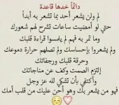 images.jpg3.webp