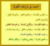 1529258103819.webp