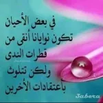 images.jpg18.webp