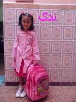 593986531.webp