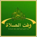 images.webp