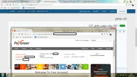1st Sale July 2018.webp