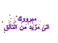 3dlat.net_16_16_d7ea_54528d5777f63.gif