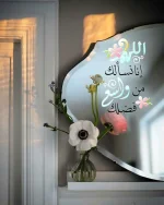 IMG_20180722_054417_385.webp