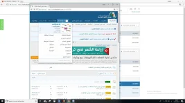 paysera.webp