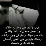 photo.webp