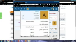 pay1108.webp