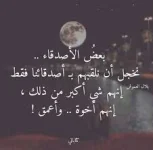 images (36).webp