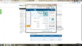 paysera.webp