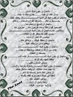 000c052Y7_G.webp