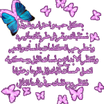 pH61i-5qKM_583978731.gif