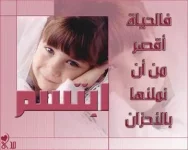 smile2.webp smile2.webp