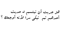 tumblr_mtyh4ziPOC1s35lt9o1_r1_500.webp