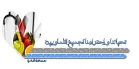 تحلااانتا.jpg تحلااانتا.jpg