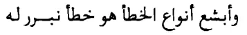 ghgik.webp
