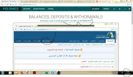 Capture.PNGPROVE 03-09.webp