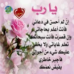 IMG_20180701_221356_490.webp