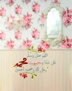 IMG_20180921_124028_149.webp