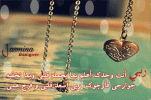 توقيع.gif