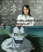 1538662669669.webp
