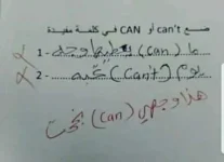 1538662778310.webp