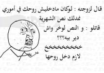 1538662803922.webp