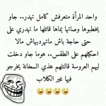 1538742588630.webp