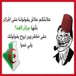 images-8.webp