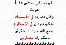 1538751059474.webp