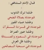 4866c4738ac78c9eadab4ff2b89f22ff.webp