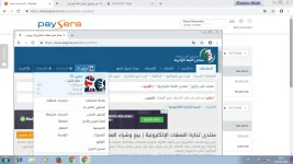 Sans titre.webp