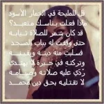 images.webp