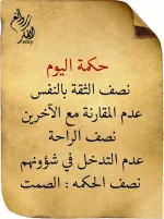 FB_IMG_1492413901814.webp