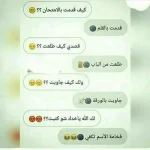 1539881379602.webp