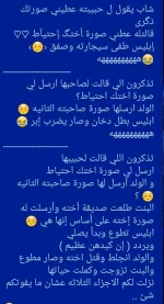 1539883316533.webp
