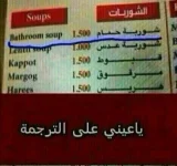 1539883714126.webp