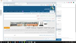 paysora.webp