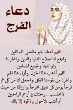 IMG-20181022-WA0017.webp