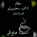 IMG-20181022-WA0010.webp