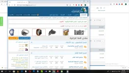 aujorsui.webp