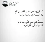 FB_IMG_1540152399471.webp