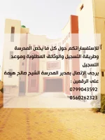20180728_172426.webp
