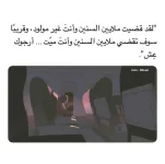FB_IMG_1536060557819.webp