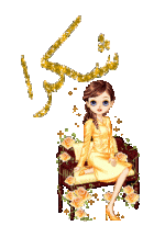 1280863782.gif