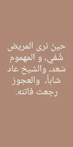 1542657313943.webp