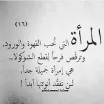 1542828392334.webp