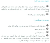 1542831291367.webp